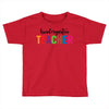 Kindergarten Teacher Toddler T-shirt