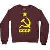 cccp Crewneck Sweatshirt