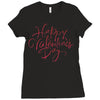 happy valentines day Ladies Fitted T-Shirt