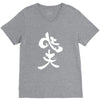 panda symbol V-Neck Tee