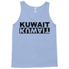 kuwait negative Tank Top
