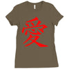 JAPAS Ladies Fitted T-Shirt