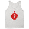 Fighter Tank Top