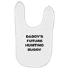 daddy future hunting buddy Baby Bibs
