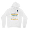 shakin' it is all i know Hoodie