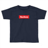 techno hypebeast Toddler T-shirt