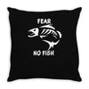 fear no fish bone skeleton Throw Pillow