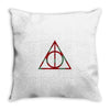 Deathly Hallows Harry Potter Throw Pillow