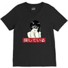 Sad Japanese Aesthetic V-Neck Tee