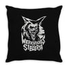 werewolves in siberia Throw Pillow