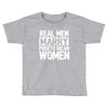 marry puerto rican woman Toddler T-shirt