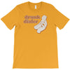 drunk dialer T-Shirt