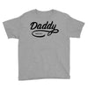 daddy 2017 Youth Tee