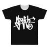 i am sloth back All Over Men's T-shirt