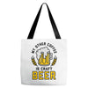 my other coffee is craft beer Tote Bags