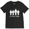 i'm big in japan V-Neck Tee