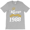 kings are born in 1988 T-Shirt