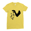 Justice Ladies Fitted T-Shirt