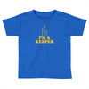 i'm a keeper Toddler T-shirt