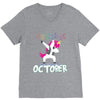 october born unicorns V-Neck Tee