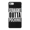 pubg - straight outta pochinki iPhone 7 Case
