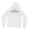 Heart Beat Hoodie