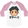blush 3/4 Sleeve Shirt