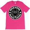 wakanda black coffee T-Shirt