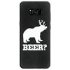 beer Samsung Galaxy S8