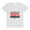 always give 100%, unless you're donating blood All Over Women's T-shirt