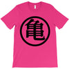 Goku Logo T-Shirt T-Shirt