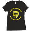 science fiction t shirt horror tshirt cool t shirt robot t shirt horro Ladies Fitted T-Shirt