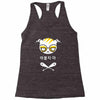 LOVE YOUR CAT Racerback Tank