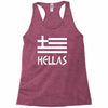 greece hellas greek flag Racerback Tank