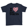 i love neo tokyo Youth Tee