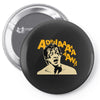 Rock Balboa Adrian Pin-back button