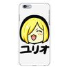 yuri on ice happy iPhone 6 Plus/6S Plus Case