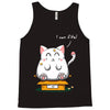 purrfect fit Tank Top