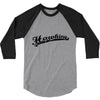 Steven Hawking 3/4 Sleeve Shirt