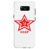 cccp Samsung Galaxy S8
