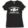st patricks day drinking team Ladies Fitted T-Shirt