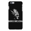 boris brejcha iPhone 6 Plus/6s Plus Case