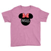 Mr. and Mrs. Matching Youth Tee
