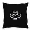 bike Throw Pillow