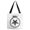 fahrie77 Tote Bags
