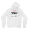 Dear Daddy, Thanks for Being my Dad Baby Boy Letter to Father Unisex Hoodie