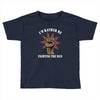 id rather be fighting the man Toddler T-shirt
