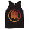 Goku Logo T-Shirt Tank Top
