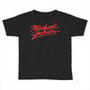 Michael Jackson Toddler T-shirt