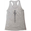 Dungeon Dice Sword T-Shirt Racerback Tank